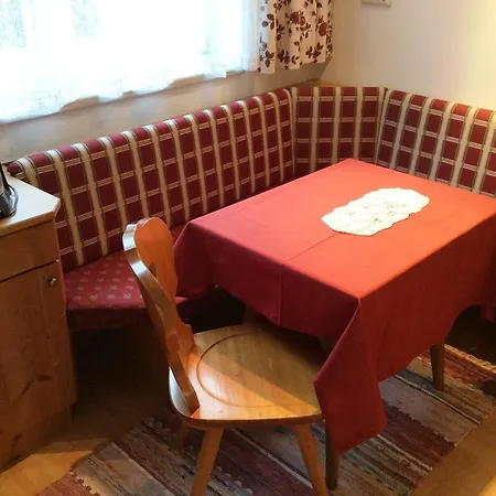 德尔克劳绍夫公寓 迈尔霍芬